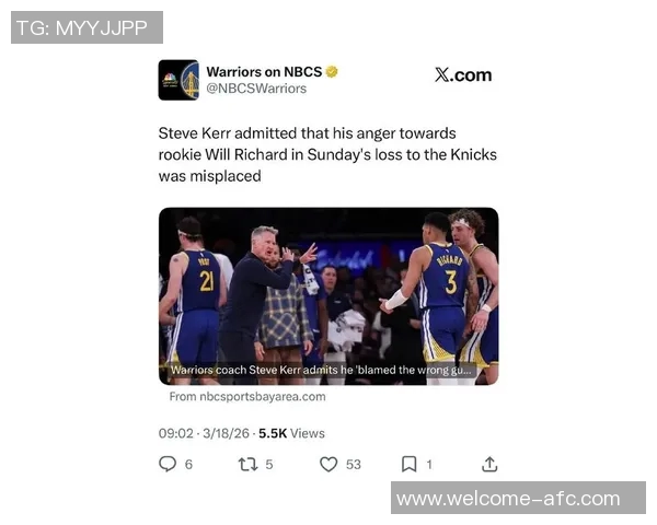 科尔谈大比分落后不换人决定强调凭感觉给予球员更多机会